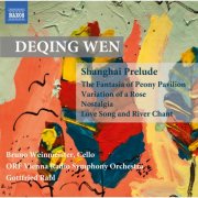 Radio Symphonieorchester Wien, Gottfried Rabl - Deqing Wen: Orchestral Works (2016) [Hi-Res]