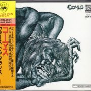 Comus - First Utterance (1970) [1989 Japanese Edition]