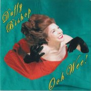 Duffy Bishop - Ooh Wee! (2003)
