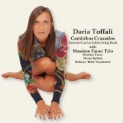 Daria Toffali - Caminhos Cruzados - Antonio Carlos Jobim Song Book (2017) flac