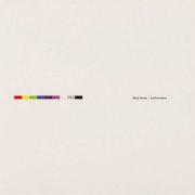 Ryoji Ikeda - technicolors (2021)