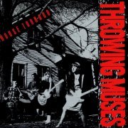 Throwing Muses - House Tornado (1988)