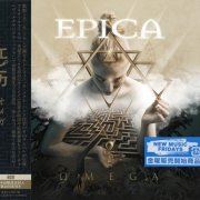 Epica - Omega (Japan Edition) (2021)