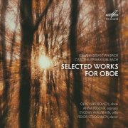 Oleg Yakubovich - J.S. Bach, C.P.E. Bach: Selected Works for Oboe (2023) Hi-Res