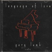 Gary Lamb - Language Of Love Solo (1996)