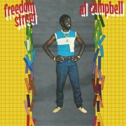 Al Campbell - Freedom Street (2026) [Hi-Res]