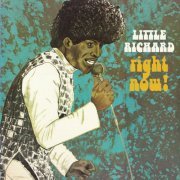 Little Richard - Right Now! (1973)