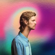 Daði Freyr - Too Much Not Enough (2026) Hi Res
