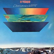 O Têrço - Criaturas da Noite (1975)