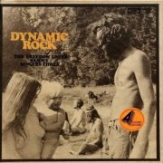 The Freedom Unity, Sammy, Singers Three - Dynamic Rock (1971) [24bit FLAC]