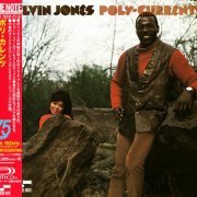 Elvin Jones - Poly-Currents (1969)  [2014 SHM-CD Blue Note 24-192 Remaster] CD-Rip