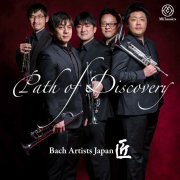 Bach Artists Japan Takumi - Path of Discovery (2024) [Hi-Res]