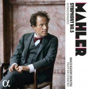 Mahler Academy Orchestra, Philipp von Steinaecker - Mahler: Symphony No. 5 on Period Instruments (2026) [Hi-Res]