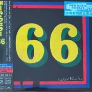 Paul Weller - 66 (Japan Edition) (2024) {SHM-CD}