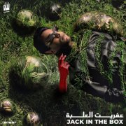 Shah - Jack in the Box (2023) [Hi-Res]