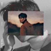 Eric Chou - Freedom (2019) Hi-Res