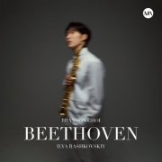 Brandon Choi - BEETHOVEN (2024) [Hi-Res]