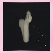 Cécile Seraud - Psykhé (2025) Hi-Res
