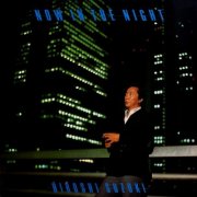 Hiroshi Suzuki - Now in the Night (1982)