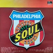 Crystal Grass - Philadelphia Soul (1975) [Vinyl]