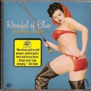 Roomful Of Blues - Hook, Line & Sinker (2011) CD-Rip