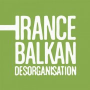 Trance Balkan Desorganisation - Standard Progressive (2010) [Hi-Res]
