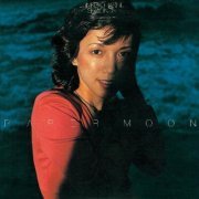 Junko Ohashi - Paper Moon (2009)