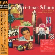 Elvis Presley - Elvis' Christmas Album (1957) [2000 Elvis Paper Sleeve Collection]