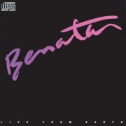 Pat Benatar - Live From Earth (2021) [Hi-Res]