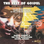 Marva Wright & The First Revolution Gospel Singers - Best of Gospel - Glory Glory Hallelujah (1998) CD-Rip