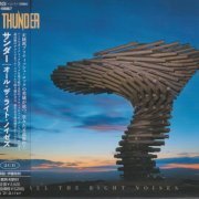 Thunder - All The Right Noises (2021) [2CD]