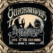 Quicksilver Messenger Service - Live at the Fillmore June 7, 1968 (2013)