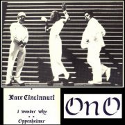 ONO - Kate Cincinnati (2022)