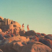 Coconut - Pour Des Grands (2026) Hi-Res