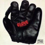 Roland Hanna - Glove (1988) 320 kbps+CD Rip