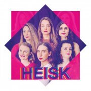 Heisk - HEISK (2021)