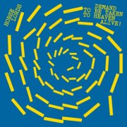 Horse Lords - Demand to Be Taken to Heaven Alive! (2026) [Hi-Res]