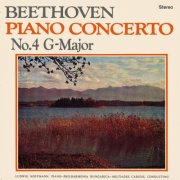 Ludwig Hoffmann, Philharmonia Hungarica & Miltiades Caridis - Beethoven: Piano Concerto No. 4 in G Major (2025 Remaster from the Original Alshire Tapes) (2025) [Hi-Res]