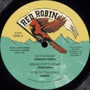 Various Artists - Outta Road / Dem A Fraud (2017)