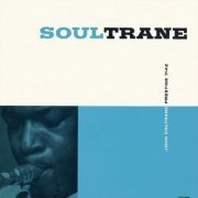 John Coltrane - Soultrane (1958/2021) [Hi-Res]