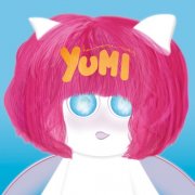 hoshii & Kuba Więcek - HER NAME WAS YUMI (DELUXE) (2026) Hi Res