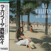 Kei Marimura - La Califusa (1986)