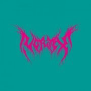 Special Request - VORTEX (2019)