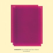 Kannaste4 - Out Of Self and Into Others (2025) [Hi-Res]