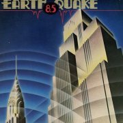 Earth Quake - 8.5 (1976)