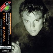 Timothy B. Schmit - Timothy B (Japan Remastered) (1987/2004)