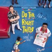 VA - Music From Do The Right Thing - A Spike Lee Joint [Soundtrack] (2001) [Remastered]