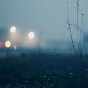 State Azure - Loom (2026)