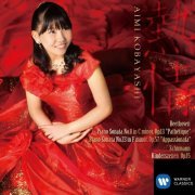 Aimi Kobayashi - Beethoven: Piano Sonatas Nos 8 & 23 - Schumann: Kinderszenen (2011)