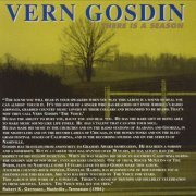 Vern Gosdin - There Is A Season (Reissue) (1984/1997)